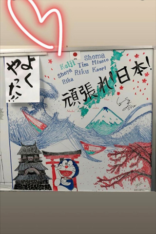 宇野昌磨